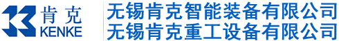 歡迎進(jìn)入—德州市交通運(yùn)輸投資發(fā)展集團(tuán)有限公司網(wǎng)站