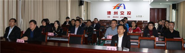  交投集團集中觀看安全生產(chǎn)警示教育片
