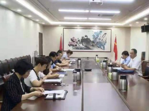 交投集團(tuán)召開黨風(fēng)廉政建設(shè)和反腐敗工作協(xié)調(diào)小組第一次會議