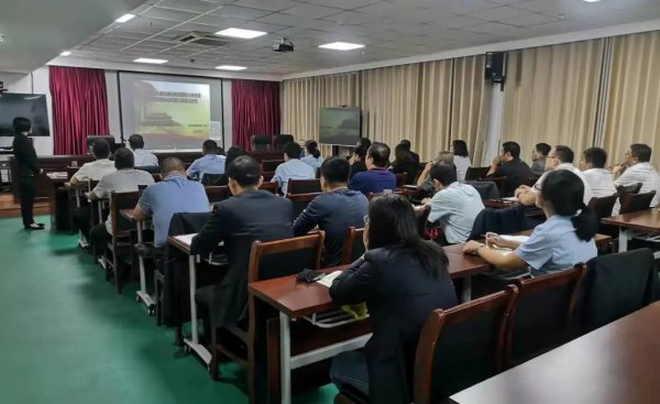 交投集團(tuán)組織開(kāi)展第三期全體紀(jì)檢干部培訓(xùn)學(xué)習(xí)