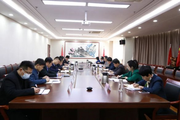 交投集團(tuán)紀(jì)委召開黃河流域生態(tài)保護(hù)和高質(zhì)量發(fā)展專項監(jiān)督部署會議暨2022年第