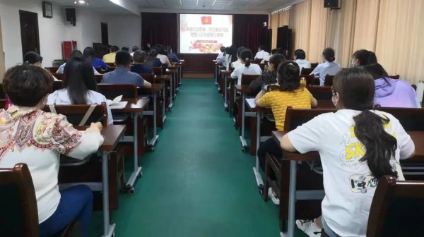 集團(tuán)開展財(cái)務(wù)人員專題警示教育活動(dòng)