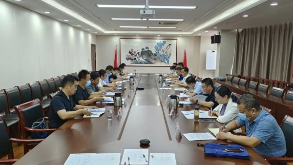交投集團召開6月份安全學(xué)習(xí)暨安全生產(chǎn)工作例會
