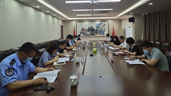 集團(tuán)召開廉潔文化建設(shè)專題部署會(huì)議
