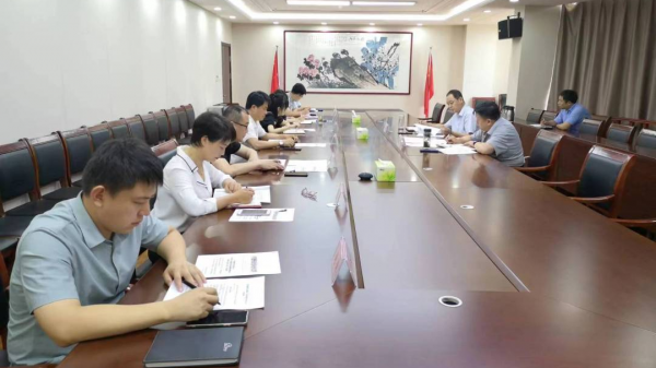 交投集團(tuán)召開黨風(fēng)廉政建設(shè)和反腐敗工作協(xié)調(diào)小組第四次工作會(huì)議