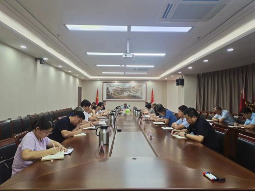 交投集團召開拓展海外商貿(mào)業(yè)務(wù)座談會